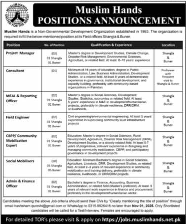 Jobs in Muslim Hands